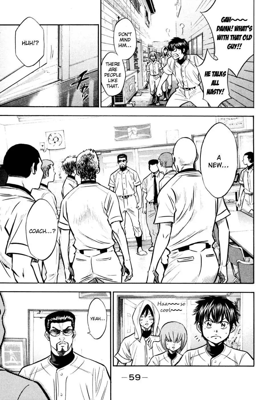 Diamond no Ace Chapter 204 15